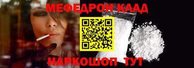 дурь Анапа
