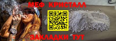 дурь Анапа