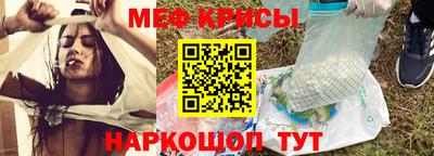 дурь Анапа