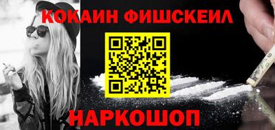 дурь Анапа
