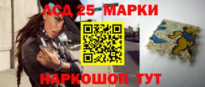 дурь Анапа