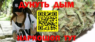 меф VHQ Ангарск