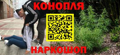 гашик Баксан