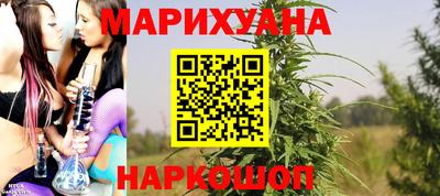 меф VHQ Ангарск