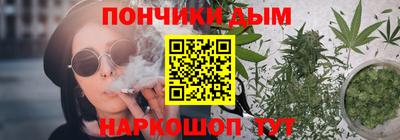 меф VHQ Ангарск