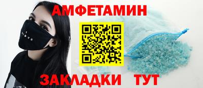 дурь Анапа