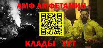 дурь Анапа