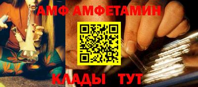 дурь Анапа