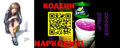 бошки Аша